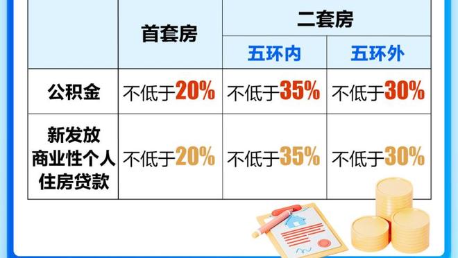 188金博体育app官网入口